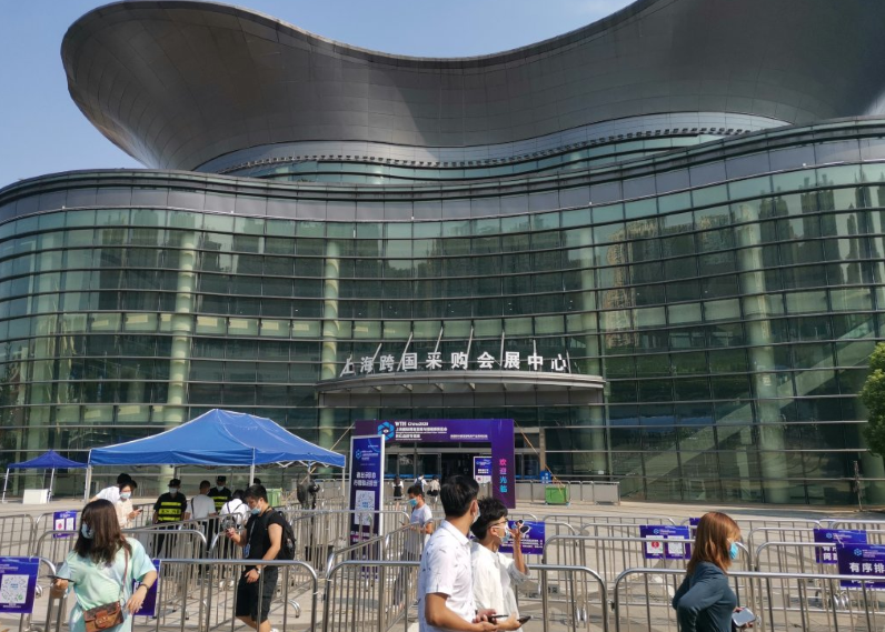 金贝2020上海國(guó)际网络直播技术及智能(néng)硬件博览会